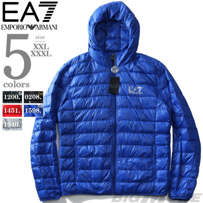 大きいサイズ メンズ EMPORIO ARMANI EA7 エンポリオ アルマーニ イーエーセブン ダウン ジャケット 直輸入品 8npb02-pn29z