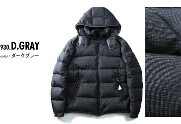 【大きいサイズ】【メンズ】MONCLER(モンクレール) MONTGENEVRE フード付ダウンジャケット【直輸入品】41838-00