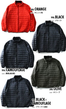 ライトダウンジャケット 大きいサイズ メンズ DANIEL DODD azb-1373