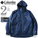 コロンビア 【大きいサイズ】【メンズ】Columbia(コロンビア) ライナー付フーデッドジャケット【USA直輸入】xm7391