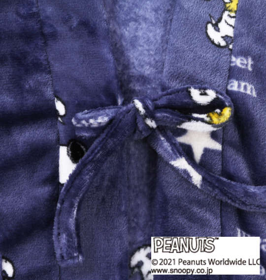 大きいサイズ メンズ PEANUTS SNOOPY プレミアム ふわもこ星柄 半纏 ネイビー 1279-1331-2 3L 5L