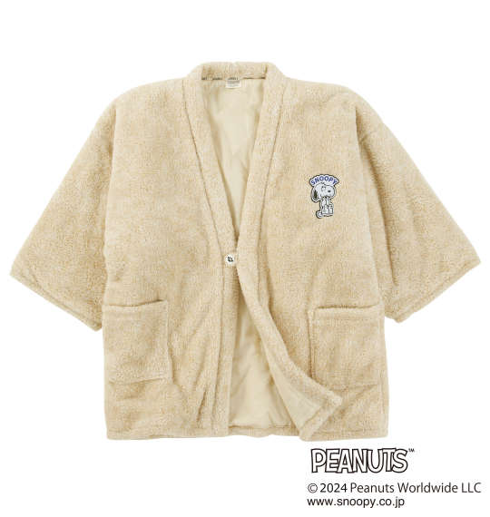 【最大30%オフクーポン配布中】大きいサイズ メンズ PEANUTS カチオン ぼあもこ 半纏 ベージュ 1279-4311-1 3L 5L