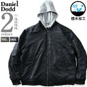 大きいサイズ メンズ DANIEL DODD 薄中綿 撥水 フーデッド MA-1タイプ ブルゾン 936-b200503