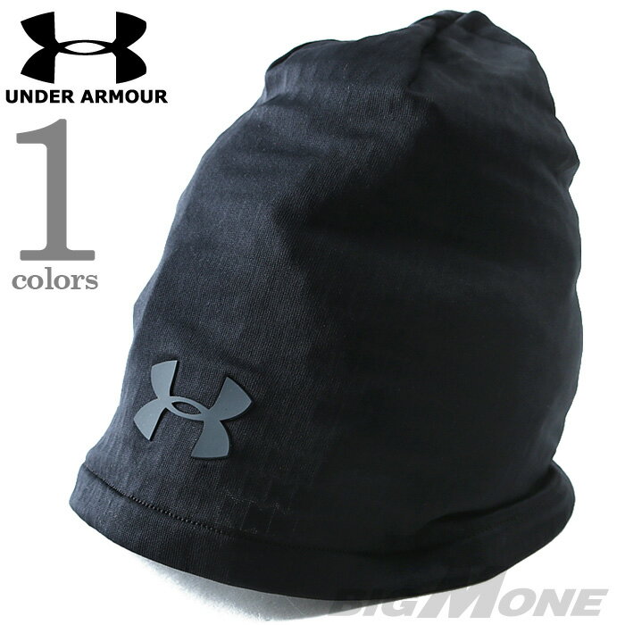 【大きいサイズ】【メンズ】UNDER ARMOUR(アンダーアーマー) キャップ ビーニー【USA直輸入】1298486