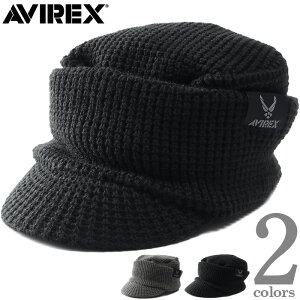 メンズ AVIREX アヴィレックス つば付き ニットキャップ オスロキャップ ニット帽 帽子 USA直輸入 14843700