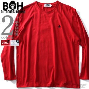 大きいサイズ メンズ BH ビィエイチ ベア天竺 ワンポイント刺繍 ストレッチ ロング Tシャツ bh-t190448