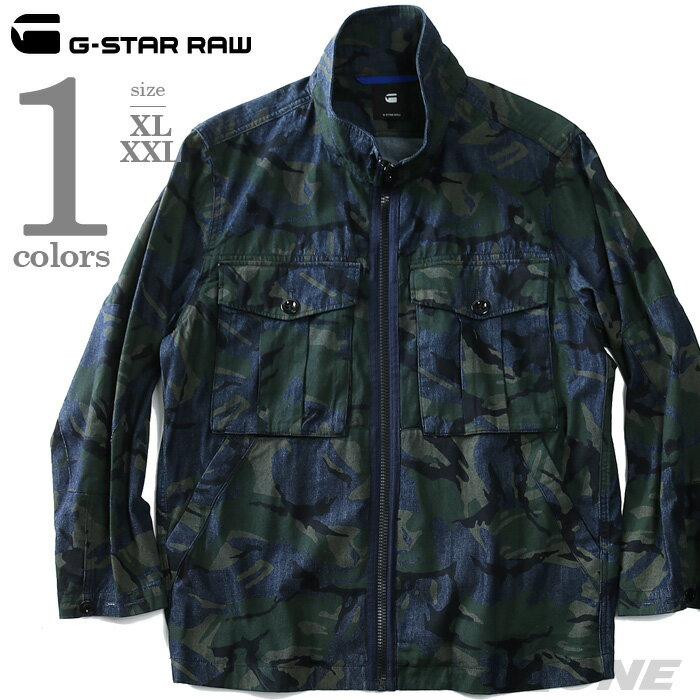 楽天市場】G-STAR RAW ジースターロウ ミリタリージャケットの通販 楽天市場】G-STAR RAW ジースターロウ ミリタリージャケットの通販