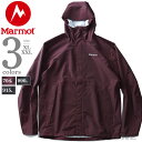 大きいサイズ メンズ Marmot マーモット 撥水加工 ナイロン ジャケット Phoenix Jacket USA直輸入 31510