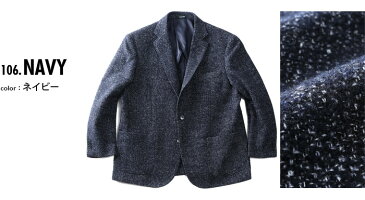 テーラードジャケット 大きいサイズ メンズ SARTORIA BELLINI ウール混 シングル 2ツ釦 azjk3419608