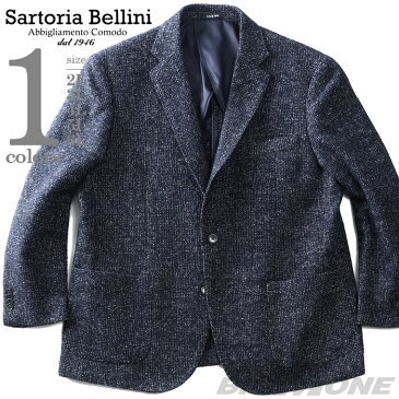 テーラードジャケット 大きいサイズ メンズ SARTORIA BELLINI ウール混 シングル 2ツ釦 azjk3419608