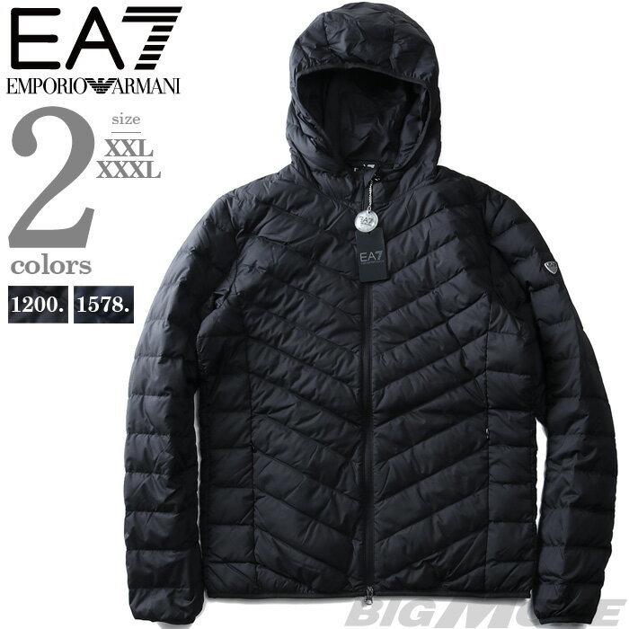 大きいサイズ メンズ EMPORIO ARMANI EA7 エンポリオ アルマーニ イーエーセブン ダウン ジャケット 直輸入品 8npb09-pne1z