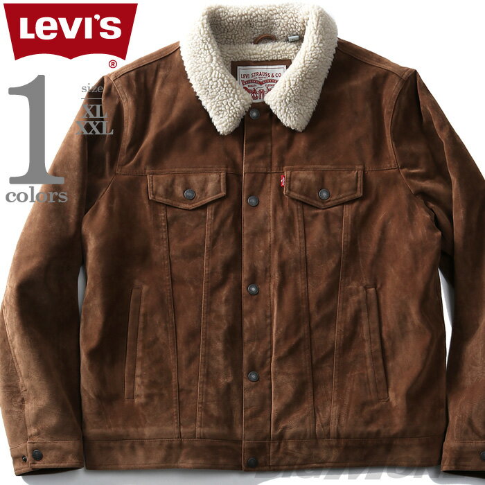 大きいサイズ メンズ LEVI'S リーバイス スエードライク 裏ボア トラッカー ジャケット USA直輸入 lm8rs407