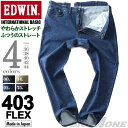 大きいサイズ メンズ EDWIN エドウィ