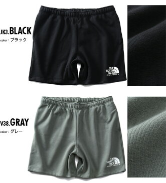大きいサイズ メンズ THE NORTH FACE ザ ノース フェイス ショートパンツ ハーフパンツ ショーツ COORDINATES SHORT USA直輸入 nf0a55uu