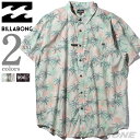 大きいサイズ メンズ 半袖 カジュアル シャツ BILLABONG ビラボン 総柄 USA直輸入 m5041bsf