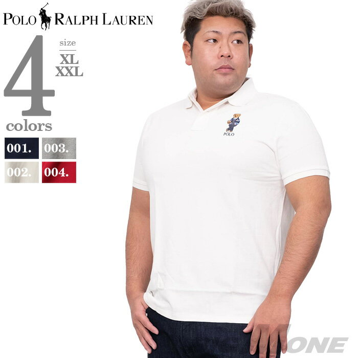 大きいサイズ メンズ POLO RALPH LAUREN ポロ ラルフローレン 鹿の子 半袖 ポロシャツ USA直輸入 710782858