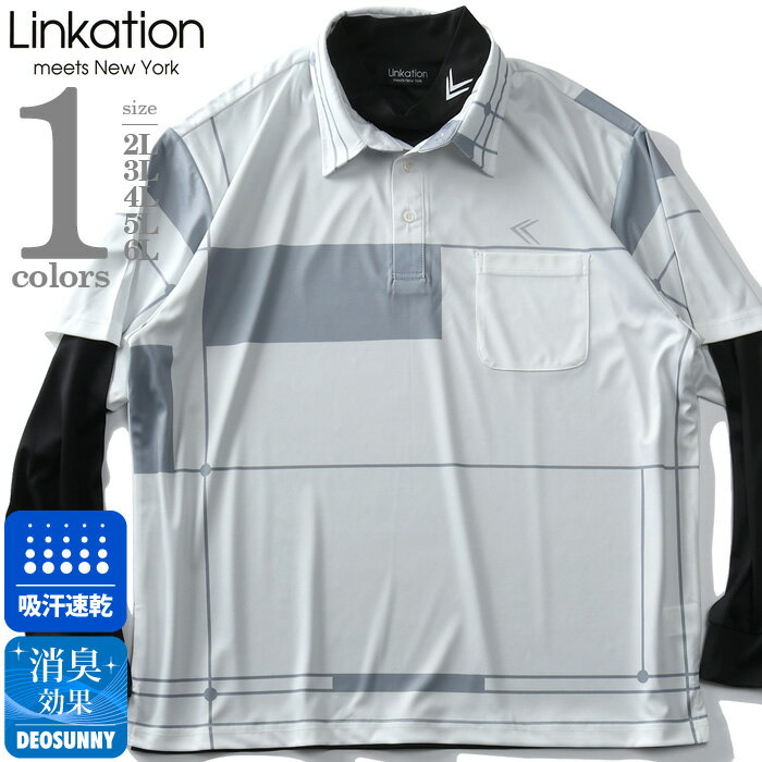 大きいサイズ メンズ LINKATION ゴルフ ポロシャツ アンサンブル アスレジャー ゴルフウェア スポーツウェア la-pr210275
