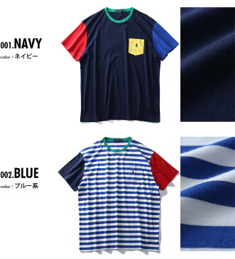 大きいサイズ メンズ POLO RALPH LAUREN ポロ ラルフローレン 半袖 デザイン Tシャツ USA直輸入 710746756
