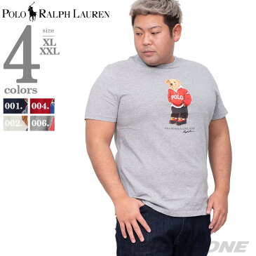 大きいサイズ メンズ POLO RALPH LAUREN ポロ ラルフローレン プリント 半袖 Tシャツ USA直輸入 710782867