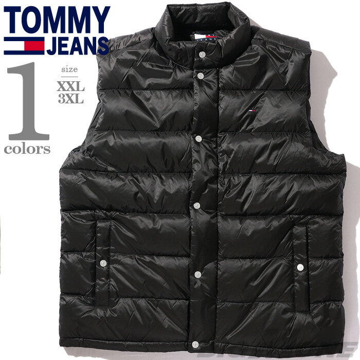 大きいサイズ メンズ TOMMY JEANS トミージーンズ ライト ダウン ベスト USA直輸入 dm0dm21777