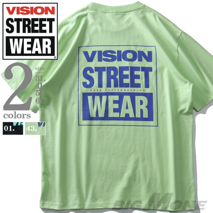 大きいサイズ メンズ VISION STREET WEAR ロゴ プリント 半袖 Tシャツ 0504116