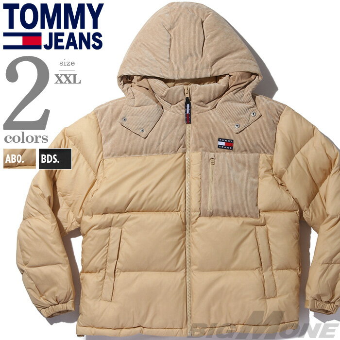 大きいサイズ メンズ TOMMY JEANS トミージーンズ ダウン ジャケット USA直輸入 dm0dm17229