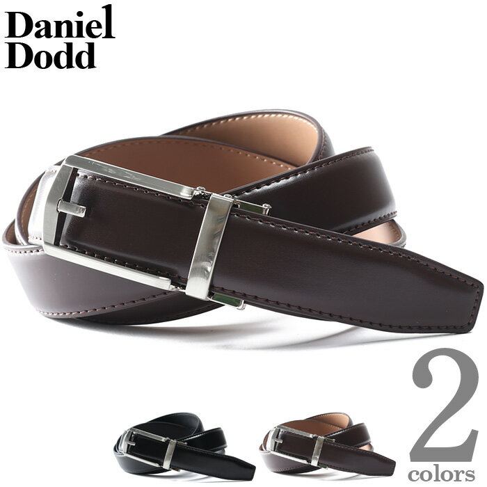 大きいサイズ メンズ DANIEL DODD クリックフィードバック ビジネス レザー ロング ベルト ロングサイズ azbl-229002