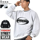 ヴィジョンストリートウェア トレーナー メンズ 大きいサイズ メンズ VISION STREET WEAR リブライン トレーナー 3905703