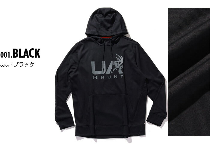 大きいサイズ メンズ UNDER ARMOUR アンダーアーマー フリース プルオーバー パーカー Fleece Hunt Logo Hoodie USA直輸入 1375114-001