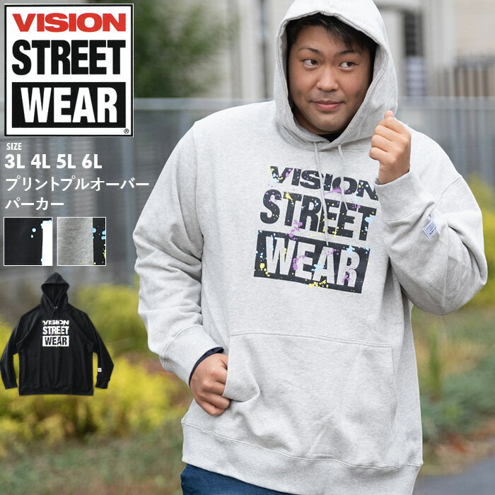 ヴィジョンストリートウェア トレーナー メンズ 大きいサイズ メンズ VISION STREET WEAR プリント プルオーバー パーカー 1905704