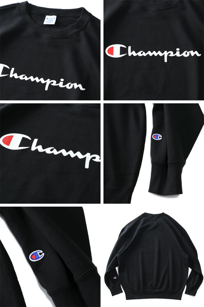 大きいサイズ メンズ Champion チャンピオン ロゴ プリント トレーナー c3-q002l
