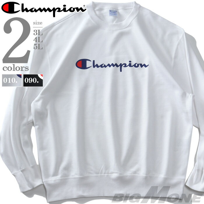 大きいサイズ メンズ Champion チャンピオン ロゴ プリント トレーナー c3-q002l