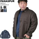 大きいサイズ メンズ PANASPUR パナシュプール サキシニー シャツ ジャケット 4741-411z