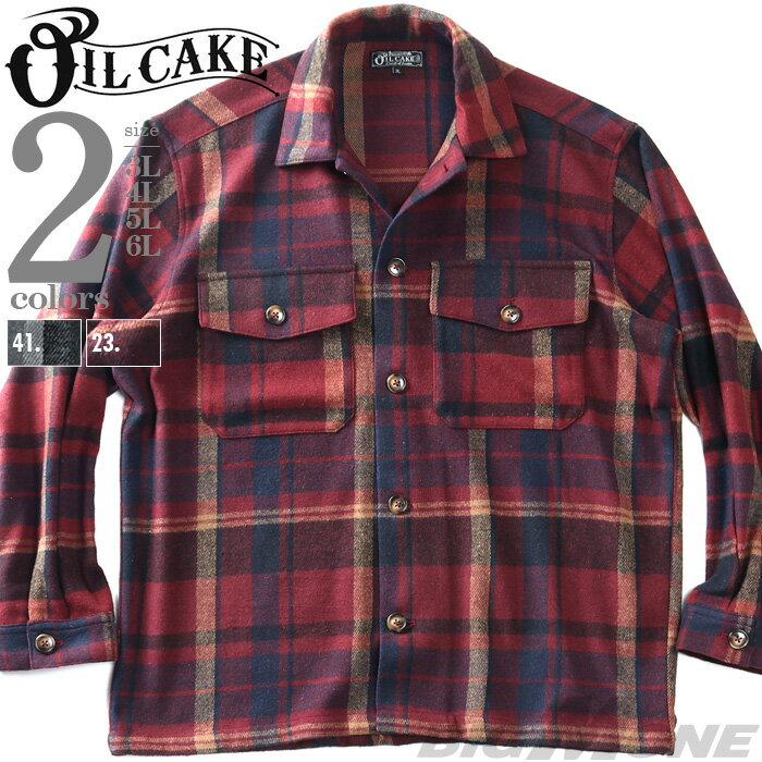 大きいサイズ メンズ OILCAKE オイルケーキ 太番手 ビエラ CPO シャツ 秋冬新作 5741-414z