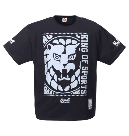 大きいサイズ メンズ SOUL SPORTS × 新日本プロレス 新日本プロレスコラボライオン大判ロゴ 半袖 Tシャツ ブラック 1278-1595-2 3L 4L 5L 6L 8Lのサムネイル