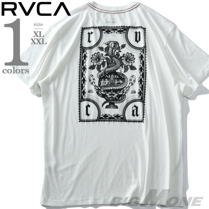 大きいサイズ メンズ RVCA ルーカ プリント 半袖 Tシャツ BENJ SNAKES SS USA直輸入 avyzt00198
