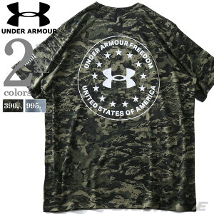 大きいサイズ メンズ UNDER ARMOUR アンダーアーマー ロゴプリント カモフラ柄 半袖 Tシャツ USA直輸入 1362780