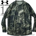 大きいサイズ メンズ UNDER ARMOUR アンダーアーマー 長袖 プリント Tシャツ ロックアップ TECH2.0 PRINT LOCKUP USA直輸入 1366480