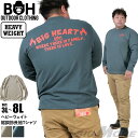 大きいサイズ メンズ BH ビィエイチ ヘビーウェイト 裾調節 長袖 Tシャツ bh-t240401