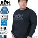 大きいサイズ メンズ BH ビィエイチ ヘビーウェイト ビッグロゴプリント 長袖 Tシャツ bh-t240419