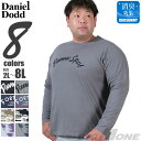 大きいサイズ メンズ DANIEL DODD プリント ロング Tシャツ 全8色 azt-2404pt1