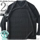 大きいサイズ メンズ PLEGGI プレッジ グラデーションリブ ロング Tシャツ リサイクルポリエステル使用 64-77134-2