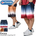 大きいサイズ メンズ ハーフパンツ ショートパンツ OUTDOOR PRODUCTS アウトドアプロダクツ ドライ グラデーション ショーツ c433ee