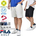 大きいサイズ メンズ FILA GOLF フィラゴルフ 多機能ポケット 4WAY ストレッチ ショーツ ショートパンツ ハーフパンツ ゴルフウェア 吸汗速乾 UVカット 743351k