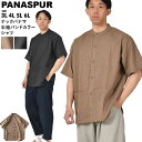 大きいサイズ メンズ PANASPUR パナシュプール テックパナマ 半袖 バンドカラー シャツ 3743-451z