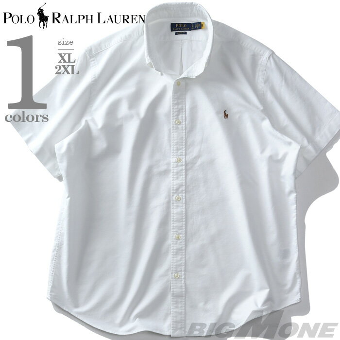 楽天市場】ラルフローレン 半袖 麻 シャツの通販 楽天市場】ラルフローレン 半袖 麻 シャツの通販