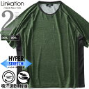 大きいサイズ メンズ LINKATION ハイパーストレッチ 切り替え 半袖 Tシャツ la-t210294