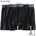 大きいサイズ メンズ DANIEL DODD 無地 ボクサー ブリーフ パンツ 肌着 下着 azup-219059