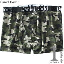 大きいサイズ メンズ DANIEL DODD カモフラ柄 ボクサー ブリーフ パンツ 肌着 下着 azup-239051c