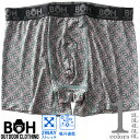 大きいサイズ メンズ BH ビィエイチ 吸汗速乾 ストレッチ 小紋柄 ボクサー ブリーフ パンツ 肌着 下着 bhup-249002